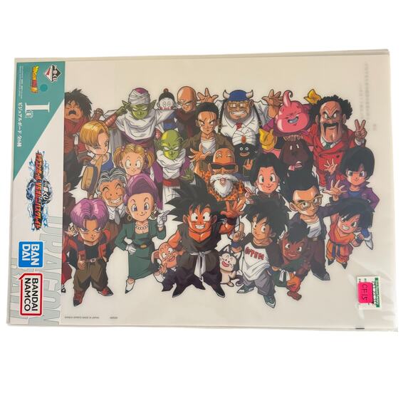 Dragon Ball Vs Omnibus Ichiban Kuji Prize Visual Art Sheet Clear File Poster - Picture 1 of 6